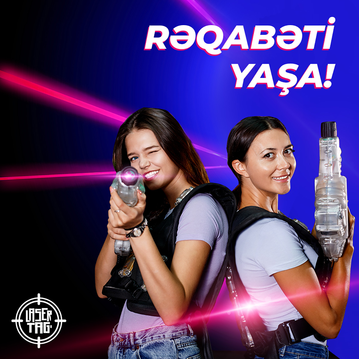 Laser Tag / Наши проекты - Caspian Entertainment Company